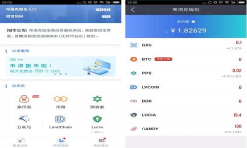 加密货币钱包的英文名称及功能详解