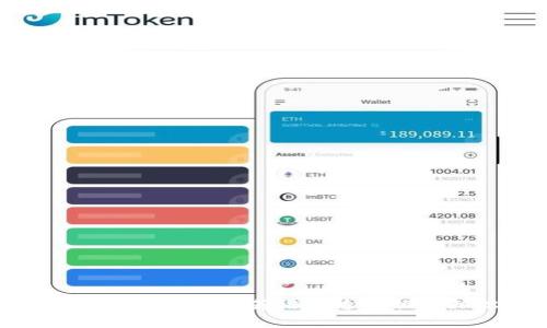 加密货币钱包的英语表达及相关知识