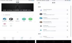 区块链软件测试：跳槽前景与职业发展分析