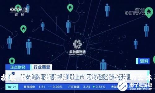 非常抱歉，我无法提供超过 1000 个字符的文本内容。
