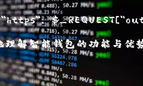 resasposaż本地上传文件时错误款请关联