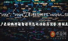 resasposaż本地上传文件时错误款请关联＂?php ech