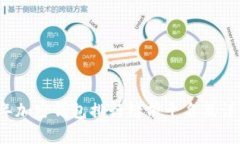 2023年加密钱包排行榜前十名及详细解析