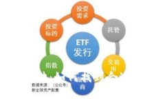 区块链开发招聘：如何找到合适的人才和岗位
