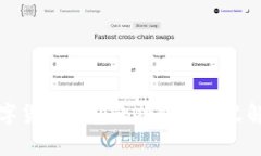 数字货币钱包的功能与意义解析