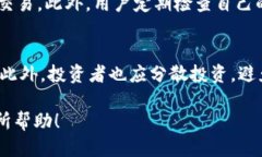    比特币交易网下载必备软件推荐及使用指南