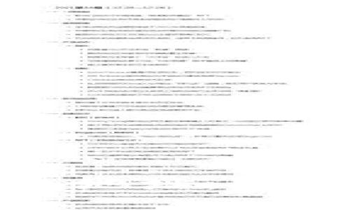 : 区块链地址与钱包地址：揭开两者的区别与联系