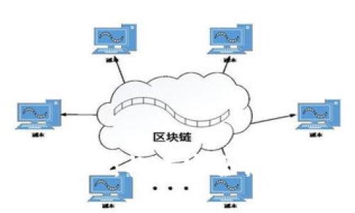 全面解析数字币钱包API：构建安全高效的加密货币交易平台