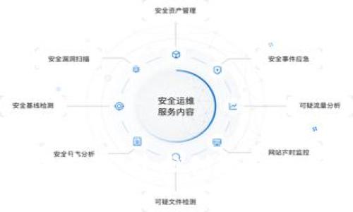 加密货币钱包发展前景：技术创新与市场动态的深度分析