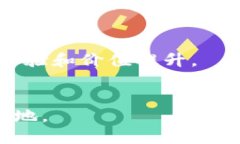   派币2024年能成功吗？ /  guanjianci 派币, 数字货币