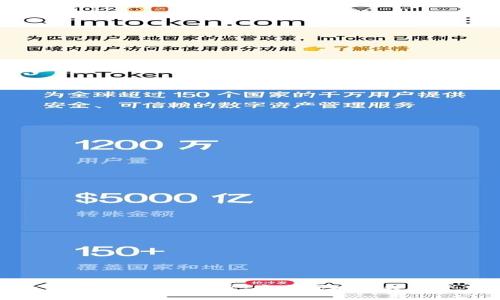: 加密货币钱包app下载安卓：安全便捷的数字资产管理利器