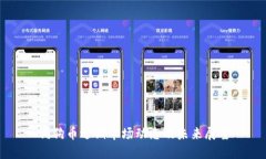 狗狗币近期市场动态及未来展望