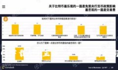 比特派官网下载APP正版 - 全面解析与使用指南