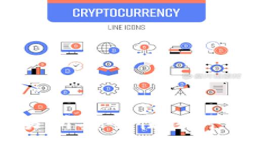 BITGET交易所安全性探讨及用户指南