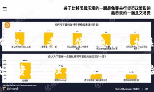 注意：以下内容由AI生成，仅供参考，具体信息应以相关官方网站或文献为准。 

MyToken官网版介绍：数字资产管理与交易的全新体验