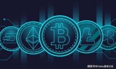 冷钱包与热钱包的区别分析及使用指南