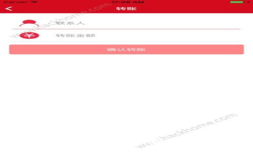 如何激活冷钱包账户：详细教程与常见问题解答