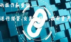 什么是虚拟币钱包源码及其重要性解析keywords虚拟