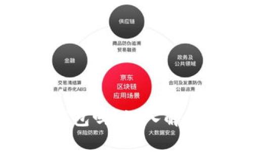 加密货币有必要放钱包吗？深入解析安全性与投资策略