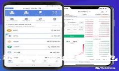 全球最受欢迎的加密数字钱包排名及分析