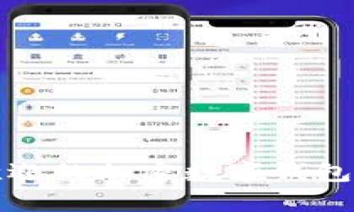 全球最受欢迎的加密数字钱包排名及分析