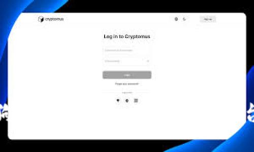 : 狗狗币购买指南：最安全的平台推荐