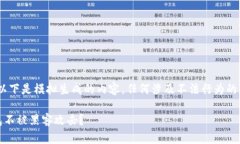 font color=＂red＂注意：以下是模拟生成的内容，任