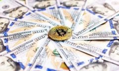 数字货币MIR：探索新金融的未来