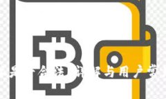 比特派是否合法？详解与用户常见问题