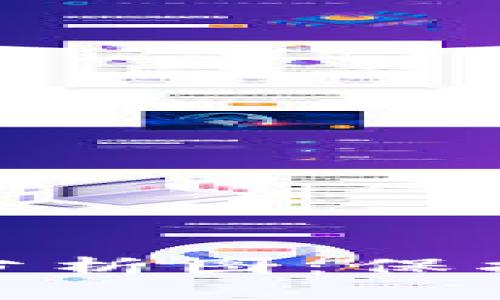 加密钱包被盗原因分析图：保护你的数字资产安全
