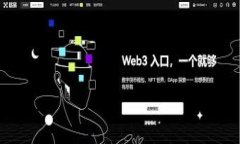 tai/tai数字货币区块链龙头股分析与投资前瞻数字