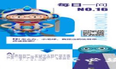 区块链钱包地址是否必须为0x开头？