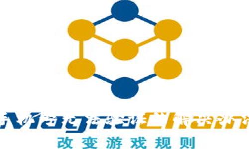 数字货币交易中手机号无法验证的解决办法与常见问题解析