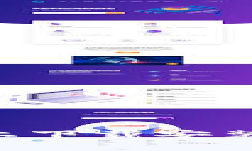 如何在iOS设备上下载安装比特币交易APP