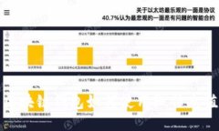 区块链钱包如何使用微信充值
