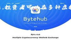 和关键词    2023年虚拟币投资指南：怎样选择和投