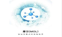 以太坊交易平台APP下载安装指南