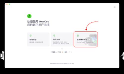如何找到GoPay的官方地址及其使用指南
