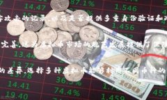 bibiao/bibiao虚拟币, 加密货币, 投资建议, 比特币