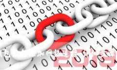 狐狸钱包如何添加网络连接：详细步骤与指南