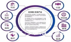 : 虚拟币转账完全指南：步骤、注意事项及常见问