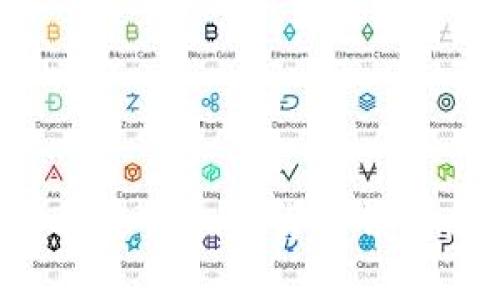 如何选择合适的加密货币钱包：全面指南