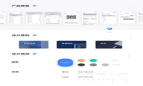 小狐狸钱包火狐可以用吗？全面解析与使用指南