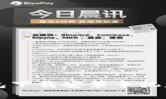 虚拟币钱包下载安装手机版最新指南