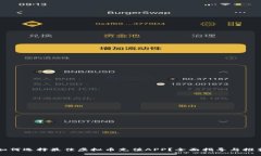 如何选择最佳虚拟币充值APP？全面指导与推荐