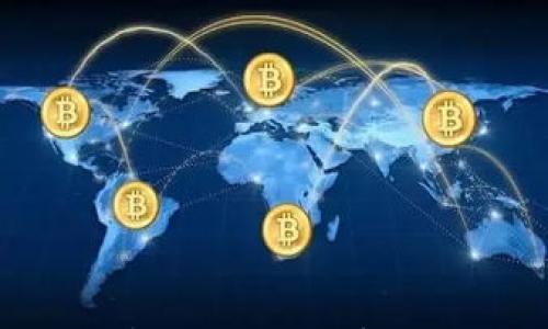 

安币交易市场的全面解析：如何在数字货币时代中把握投资机会