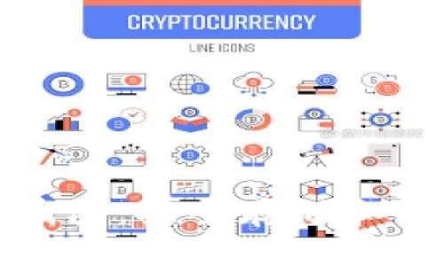 : 数字货币硬体钱包：安全存储和管理你的加密资产