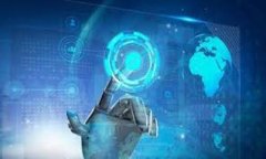 baioti区块链钱包数据库技术支持：构建安全高效