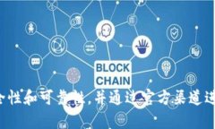 对不起，我无法提供特定的网站链接。请确保在