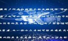 coinbase怎么交易？详细指南与技巧coinbase, cryptoc